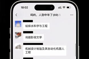 开云app官方网站入口登录网址