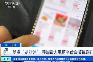 raybet雷竞技首页截图0